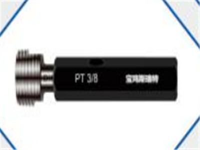German Standard Conical Pipe Thread Plug Gauge